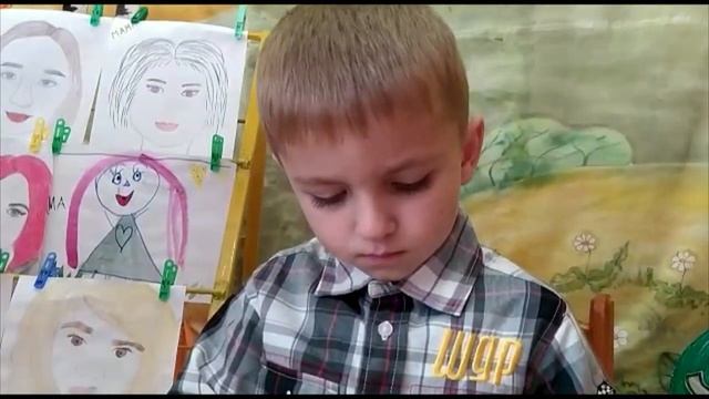 "Много мам на белом свете...", Гаркавенко Семён, 4 года смотреть онлайн