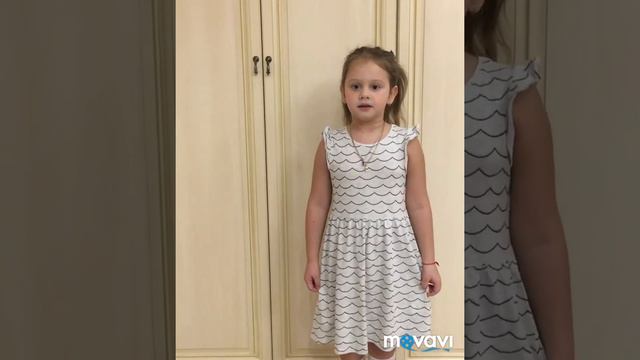 У лукоморья дуб зелёный ... смотреть онлайн