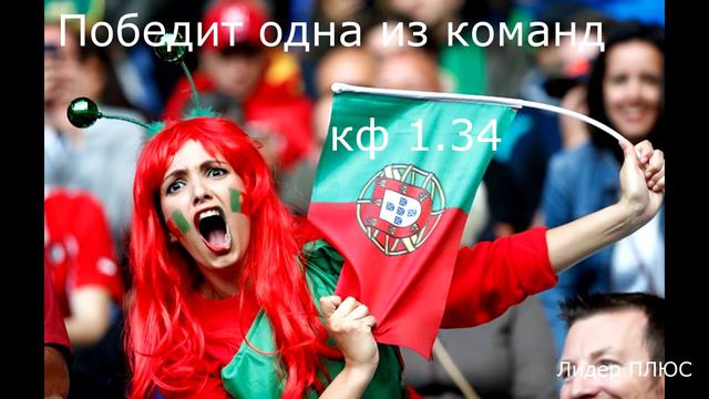 31.1.2018 Шавиш- Сетубал 23 00 смотреть онлайн