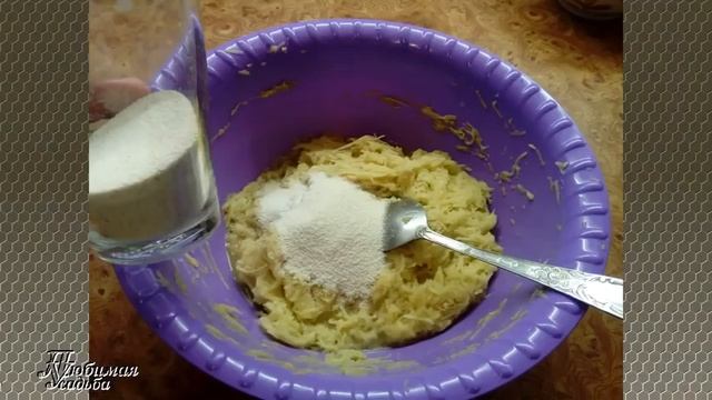 Картофельные драники Пошаговый рецепт с начинкой смотреть онлайн