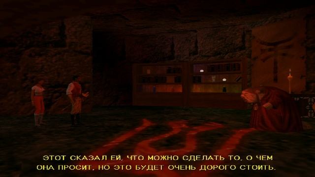 The Elder Scrolls Adventures - Redguard #19 (Надрал зад Нгасте) смотреть онлайн