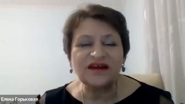 Современные технологии оздоровления. Прибор Mageric Biotest PRO. Беседа с Еленой Горьковой. смотреть онлайн