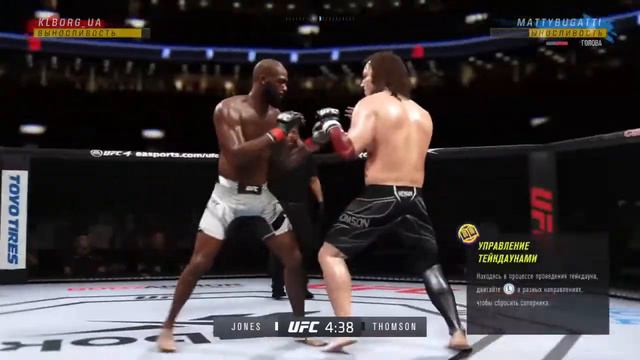 UFC 4 PS4 #Ukraine смотреть онлайн