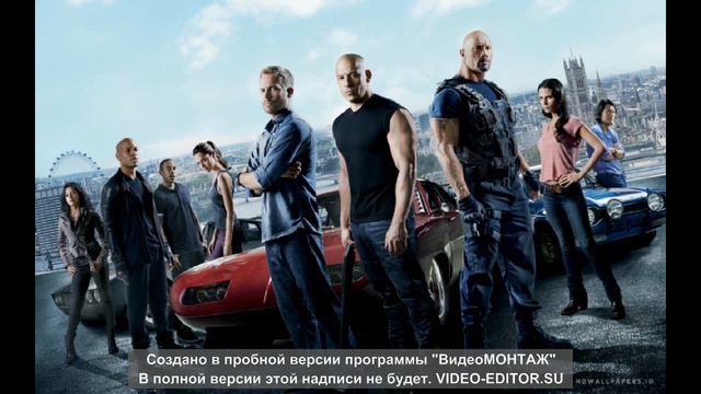 Форсаж 7- по кайфу смотреть онлайн