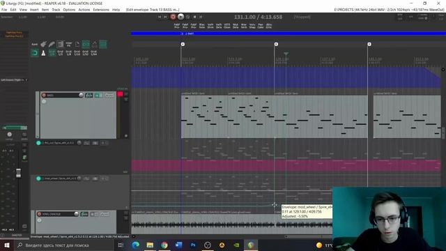 НАПИСАНИЕ GARAGE ТРЕКА : Создание FutureGarage трека с нуля смотреть онлайн