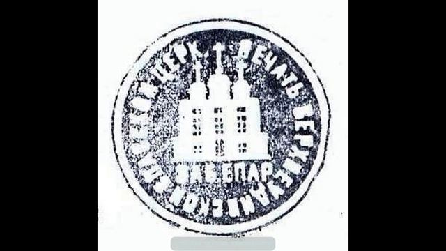 ПРАВОСЛАВНЫЕ ХРАМЫ ЗАБАЙКАЛЬЯ (РЕСПУБЛИКА БУРЯТИЯ) смотреть онлайн