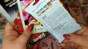 Какие цветы можно сеять без рассады в ОТКРЫТЫЙ ГРУНТ.