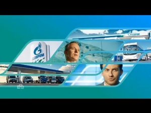 Рекламный блок НТВ 28.10.2023