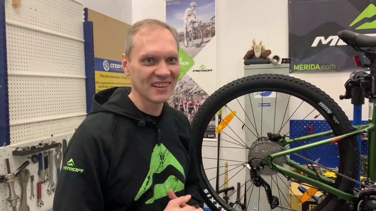 Merida Matts 7.300 (2020) лучшая женская модель Merida 2020г