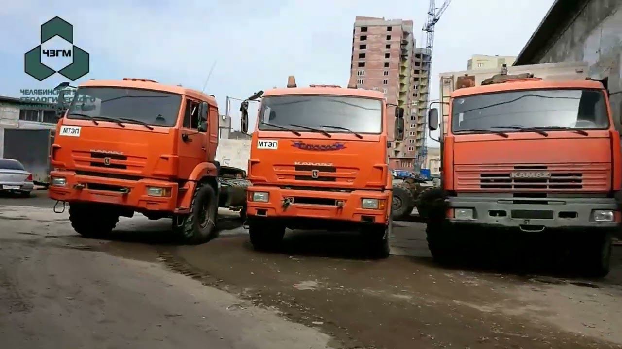 Поступление шасси КАМАЗ на склад завода ЧЗГМ смотреть онлайн