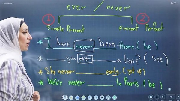 في اي زمن ever/never من الازمنة ؟#توجيهي #الازمنة