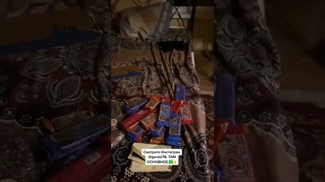 Открыли посылку.#покупки #реки #чат #москва #реки2023 #рекомендации #дед #рек #пенсионер #волгоград смотреть онлайн
