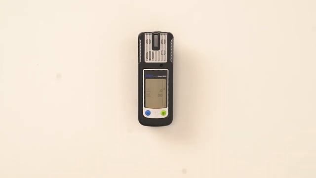 Dräger X-am 2500 - Nasıl Kullanılır? | Dräger Türkiye смотреть онлайн