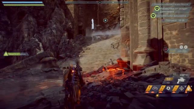 Anthem Сезонное ,Сердце Ярости,все секреты смотреть онлайн