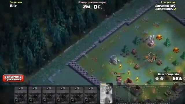 Приватный сервер деревни строителя | Let's play по clash of clans #5 смотреть онлайн