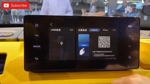 Geely Panda Mini Duck Co branded_ Extremely cute смотреть онлайн