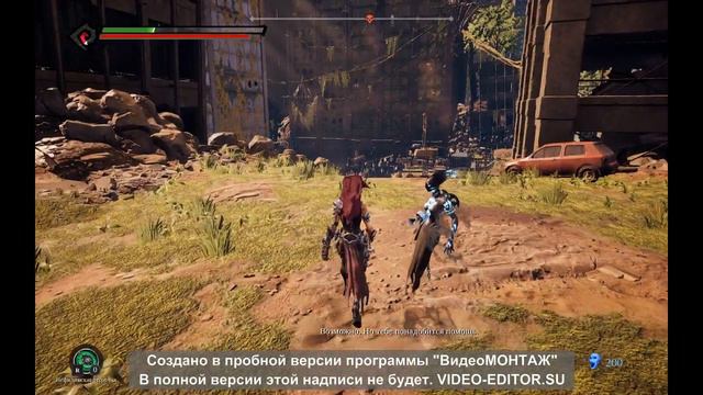 дарк сайдерс 3 смотреть онлайн
