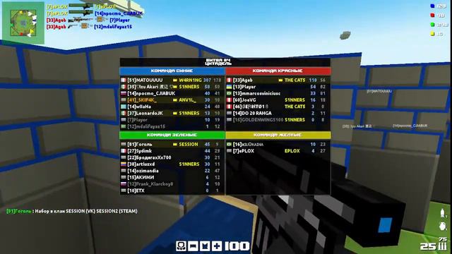 ЖДЁМ ОБНОВУ НА ХЭЛЛОУИН В БЛОКАДЕ!|Blockade Classic VK/Novalink Stream смотреть онлайн