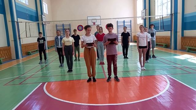 ШСК "Атлант", г. Алушта смотреть онлайн