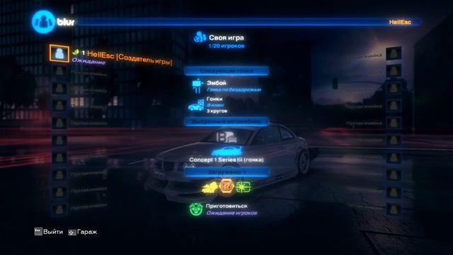 Как играть в Blur по сети? Самый простой способ! смотреть онлайн