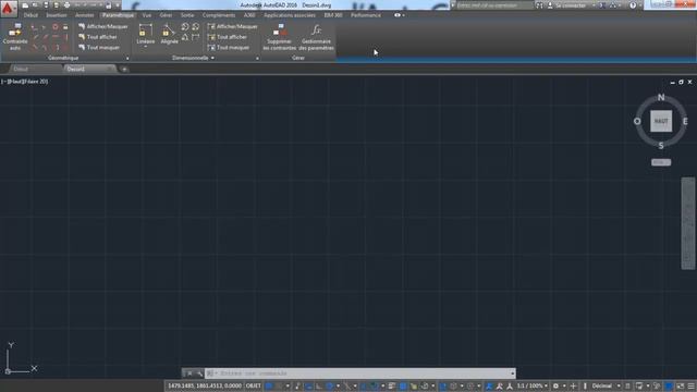 Apprendre AutoCAD 2016, les fondamentaux | Les commandes d'AutoCAD 2016 смотреть онлайн