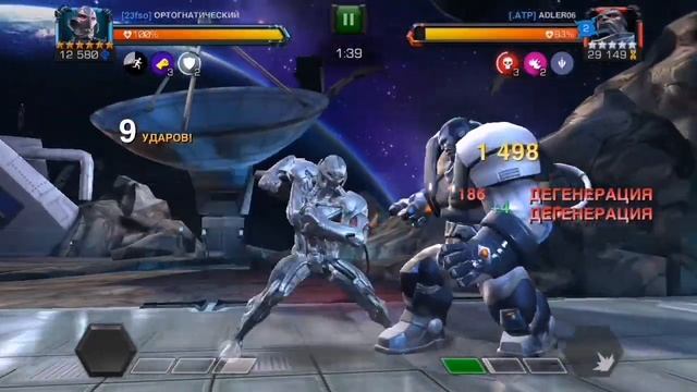 Марвел битва чемпионов / МБЧ / mcoc / Поля битв / Новый режим смотреть онлайн