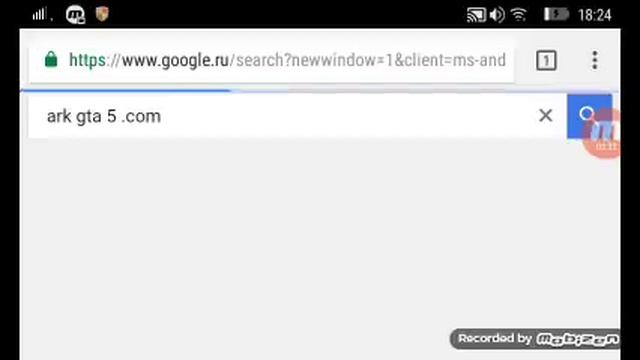 Как скачать гта 5 на Android и Ios;how To Download GTA 5 To Android And IOS