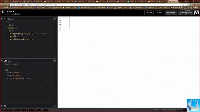 2017-07-27 Jade+Sass教學 смотреть онлайн