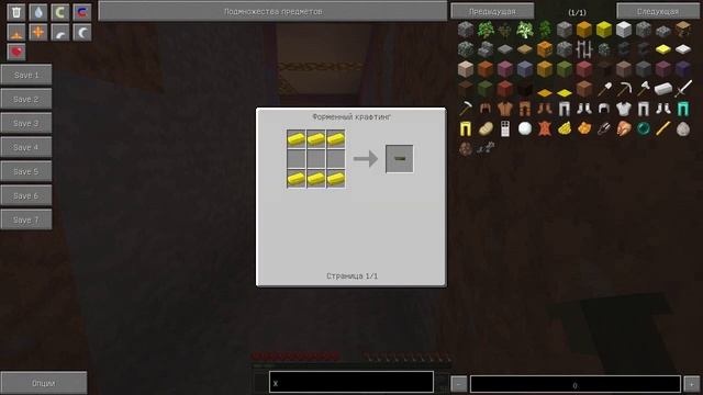 Обзоры модов #3 (Пётр Бонд) (Secret Agent Craft) смотреть онлайн