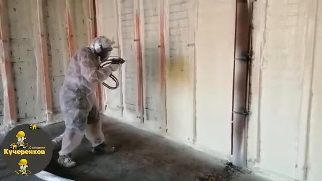 Утепление стен из кирпича изнутри.Теплоизоляция пенополиуретаном ППУ! смотреть онлайн