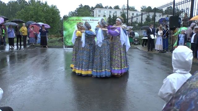 День Семьи, Заречный, 08 июля 2017 года смотреть онлайн