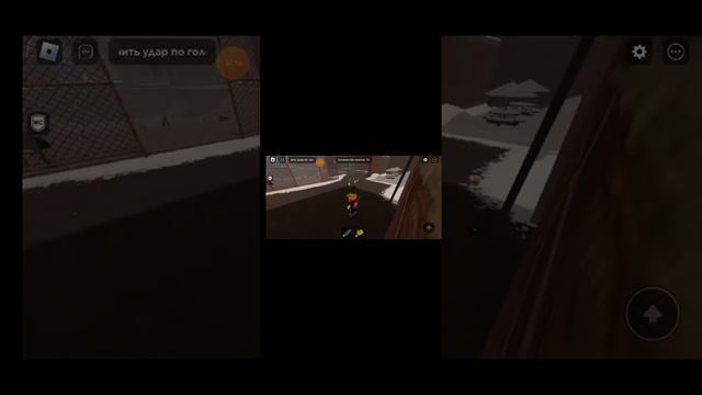 игра в несколько игр смотреть онлайн