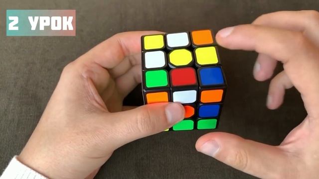 Урок 2. Собираем «Ромашку» смотреть онлайн