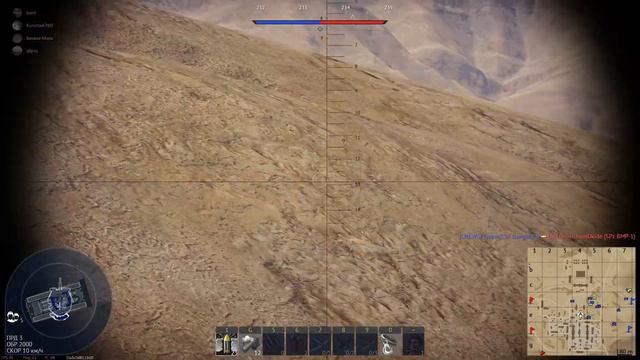 AVRE 1 смотреть онлайн
