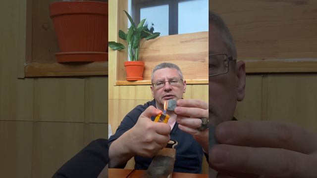 Догляд за варганом смотреть онлайн