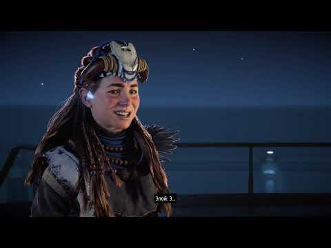 Horizon: Forbidden West [RUS, без комментариев]. Часть 16: Глаз Земли.