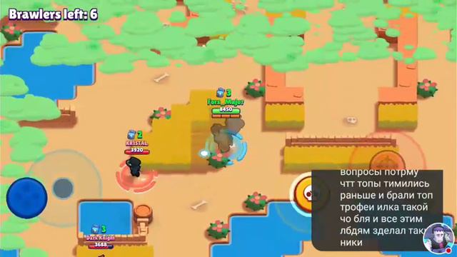 Стрим brawl stars #33. Ща 25 зрителей будет потому что ъ. смотреть онлайн