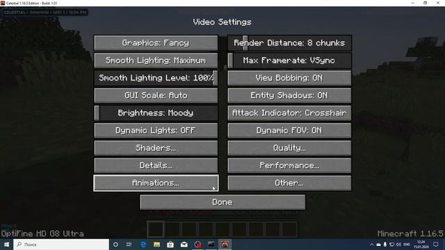 Как скачать celestial 1.16.5 crack смотреть онлайн