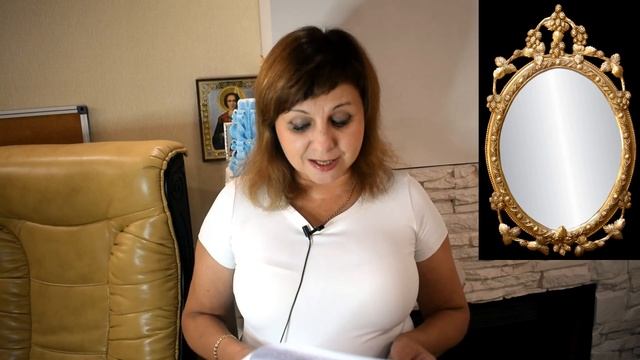 Секреты Зазеркалья смотреть онлайн