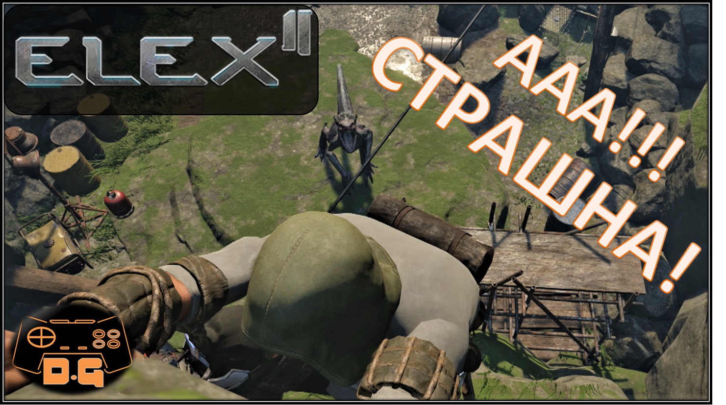 ELEX II / Вглубь сюжета / Фенрикс / Газ в шахте / Прохождение / RPG /