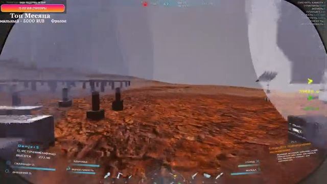 Occupy Mars: The Game | Денчик Колонизатор МАРСА :) #8 смотреть онлайн