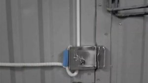 Защелка электромеханическая