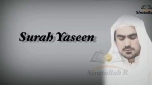 КРАСИВЫЕ ЧТЕНИЕ КОРАНА-СУРА ЯСИН.ЧТЕЦ:СИРАТУЛЛА РАУПОВ