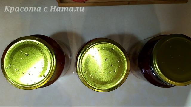 Заготовки зимой: простые рецепты