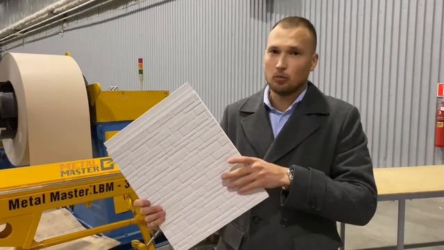 Про фасадные панели Costune. Из чего состоит. Преимущества. Характеристики. смотреть онлайн