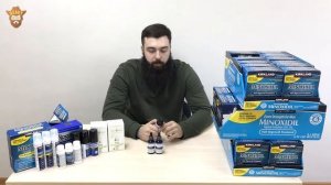 Обзор на миноксидил 15% iisolutions