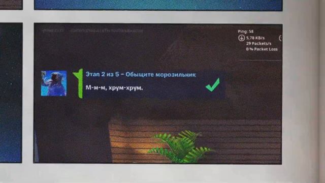 ИСПЫТАНИЯ ПОЖИРАТЕЛЯ смотреть онлайн