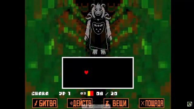 Песня Азриеля  Айсер 1 час