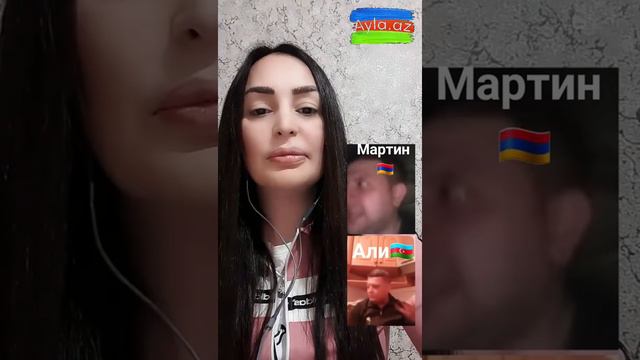 Армянин Мартин в нашем эфире. смотреть онлайн