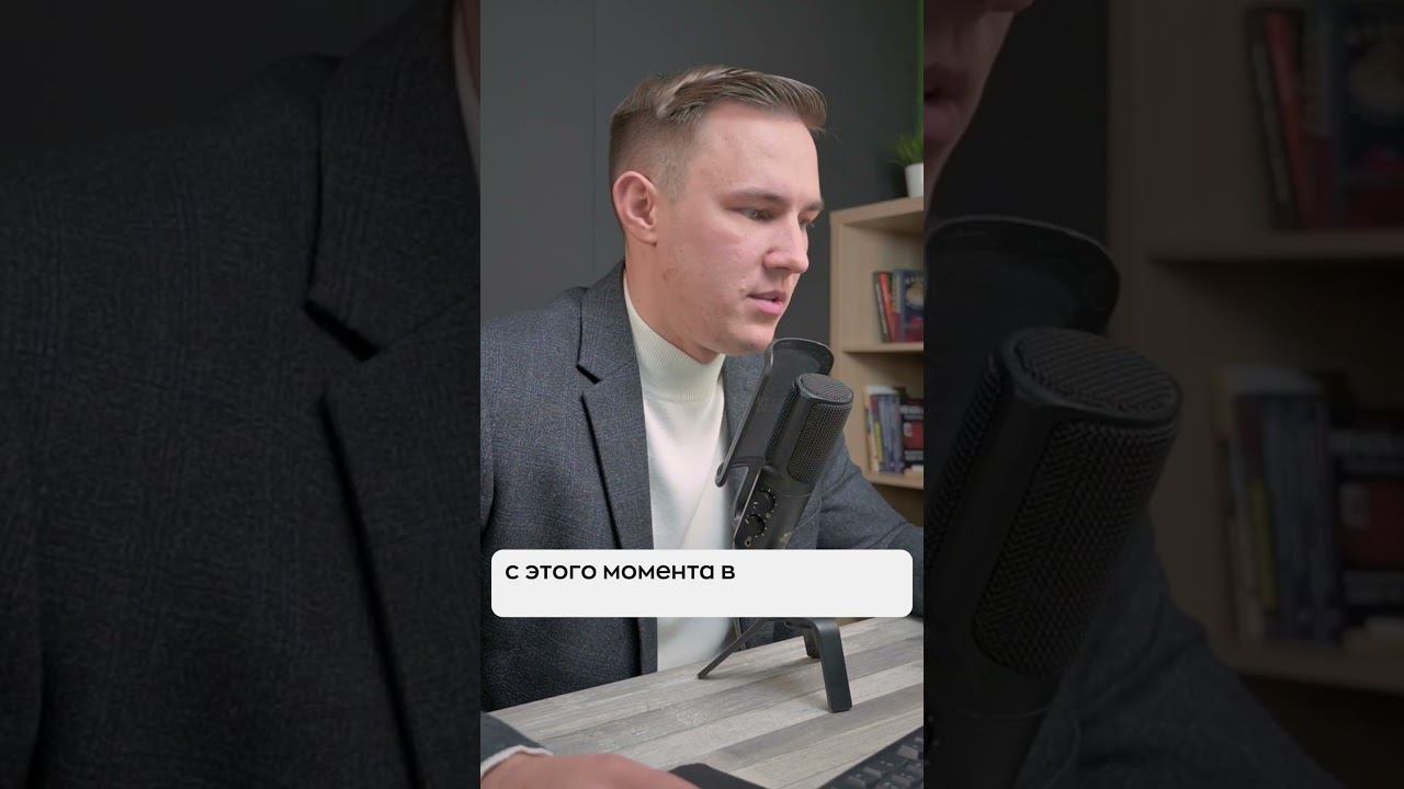 Как правильно узнать стоимость актива на #TradingView #shorts смотреть онлайн